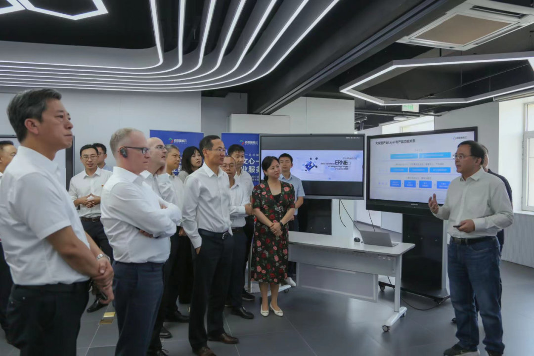 mile米乐集团受邀参加一汽-大众数字化转型体验日，“大决策”构建数智化开展新方向